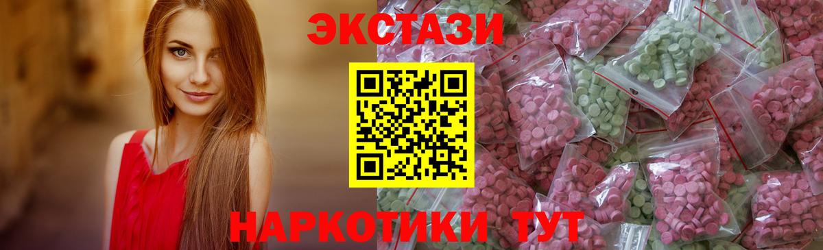 A PVP Кувандык