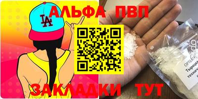 дистиллят марихуана Кимры