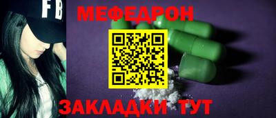 дистиллят марихуана Кимры