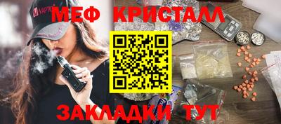 шишки Кингисепп