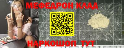 дистиллят марихуана Кимры