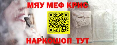 шишки Кингисепп