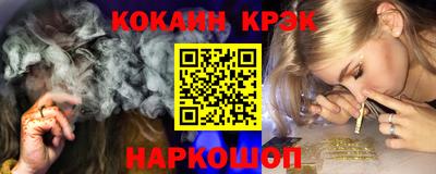 дистиллят марихуана Кимры