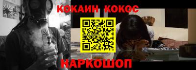 дистиллят марихуана Кимры