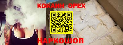 дистиллят марихуана Кимры