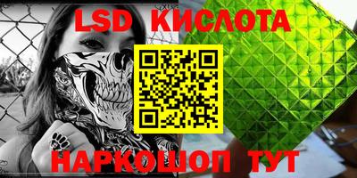 дистиллят марихуана Кимры