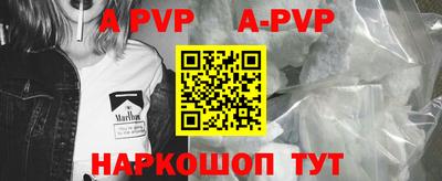 тгк Кинель