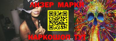 дистиллят марихуана Кимры