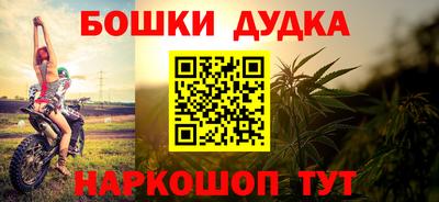 дистиллят марихуана Кимры