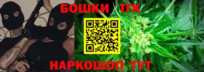 тгк Кинель