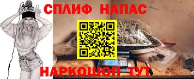 тгк Кинель