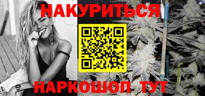 тгк Кинель