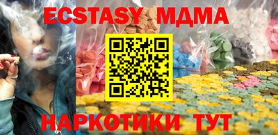 дистиллят марихуана Кимры