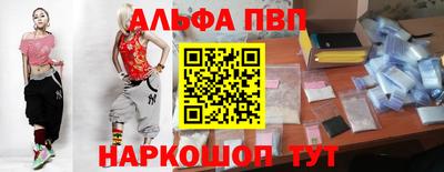 тгк Кинель