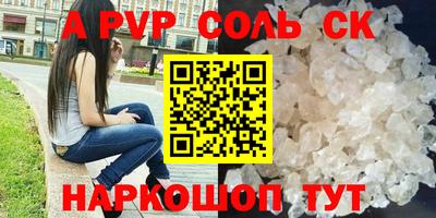 дистиллят марихуана Кимры
