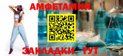 дистиллят марихуана Кимры