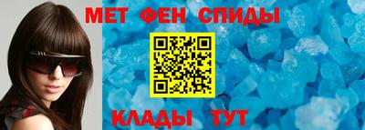 тгк Кинель