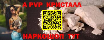 тгк Кинель