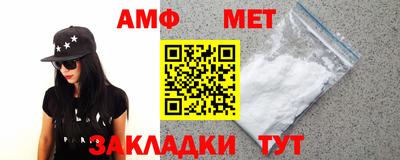 тгк Кинель