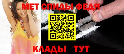шишки Кингисепп