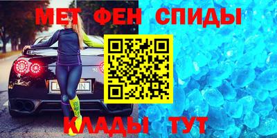 шишки Кингисепп