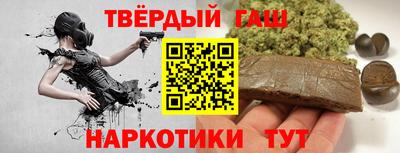 тгк Кинель
