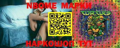 дистиллят марихуана Кимры