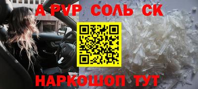 дистиллят марихуана Кимры