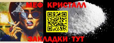 дистиллят марихуана Кимры