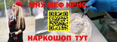 шишки Кингисепп
