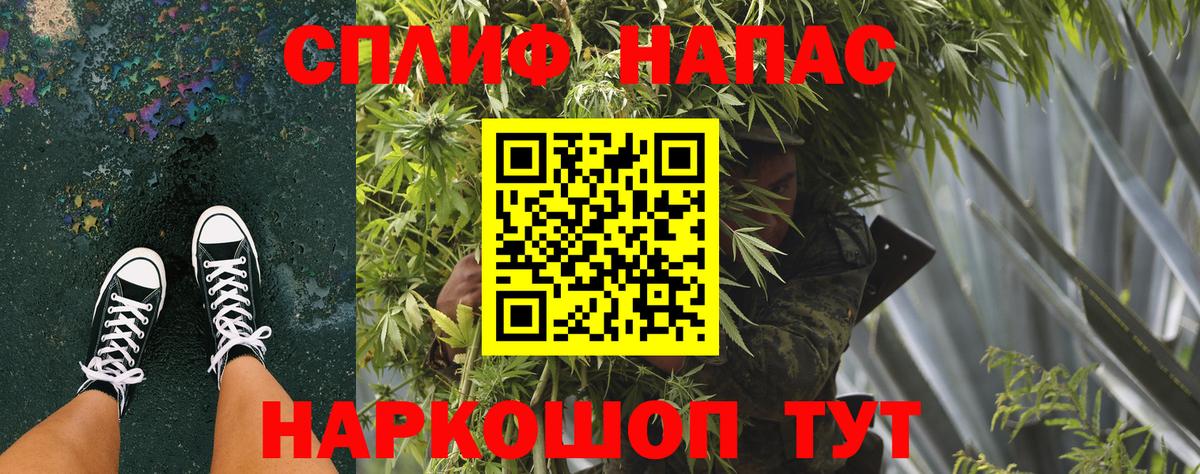 Шишки марихуана OG Kush Кувандык